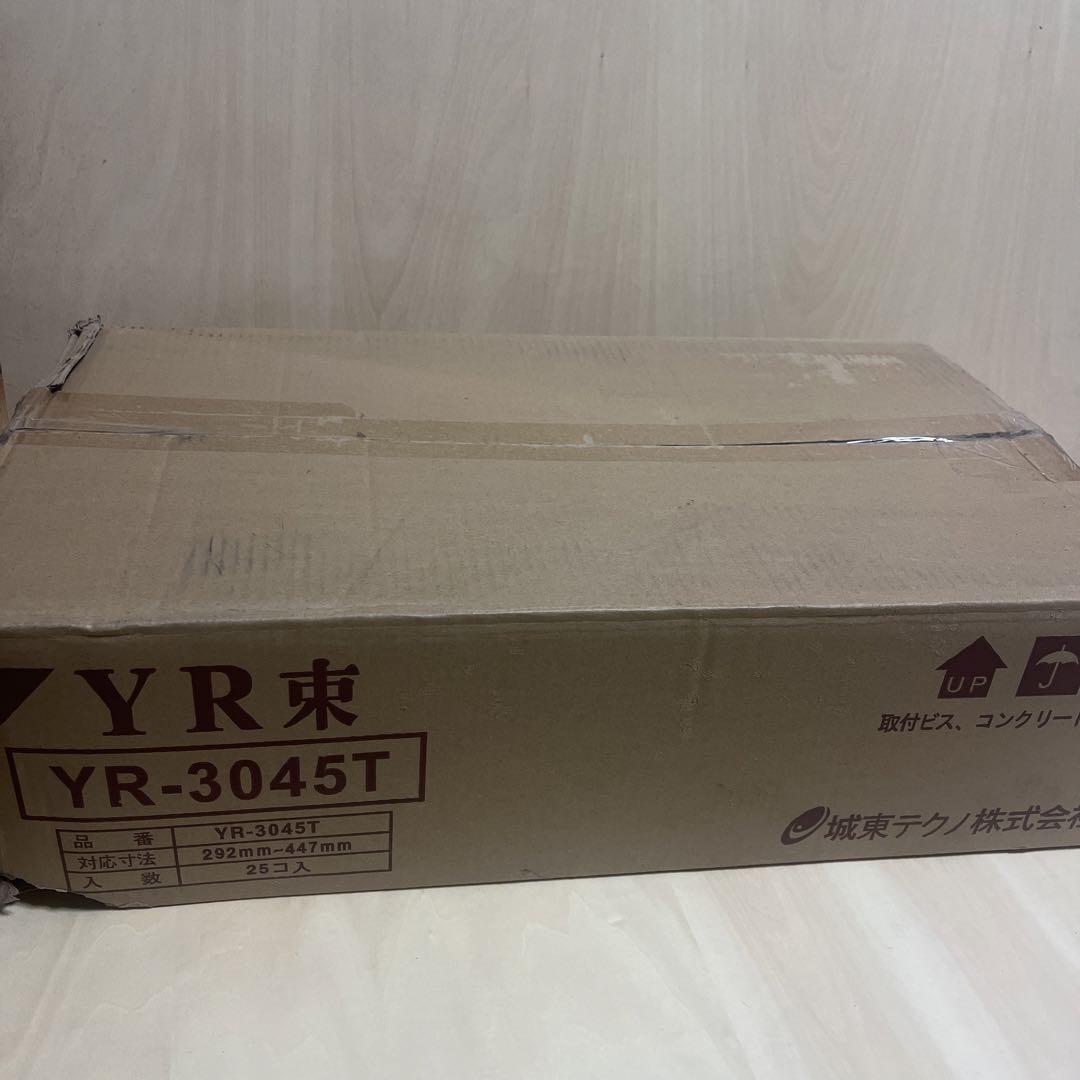 城東テクノ　YR束　YR-3045T 1ケース25本