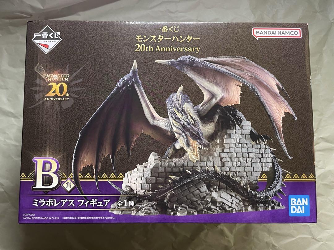 一番くじ　モンスター ハンター 20th Anniversary Ｂ賞
