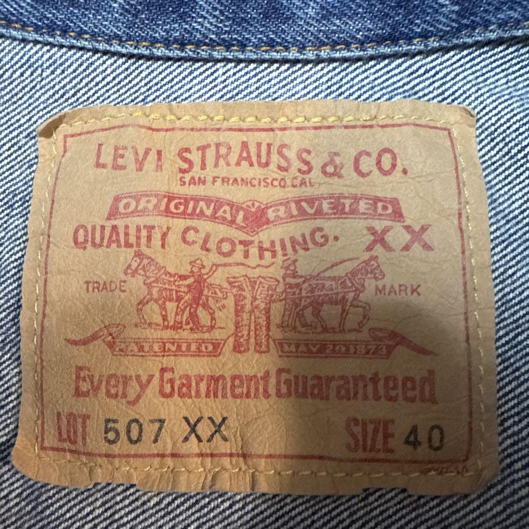 98年製サイズ40