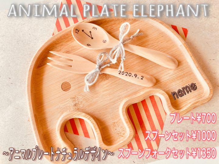 こなみん様ご確認 ウッドバーニング ハンドメイド