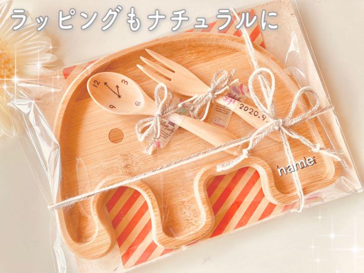 こなみん様ご確認 ウッドバーニング ハンドメイド