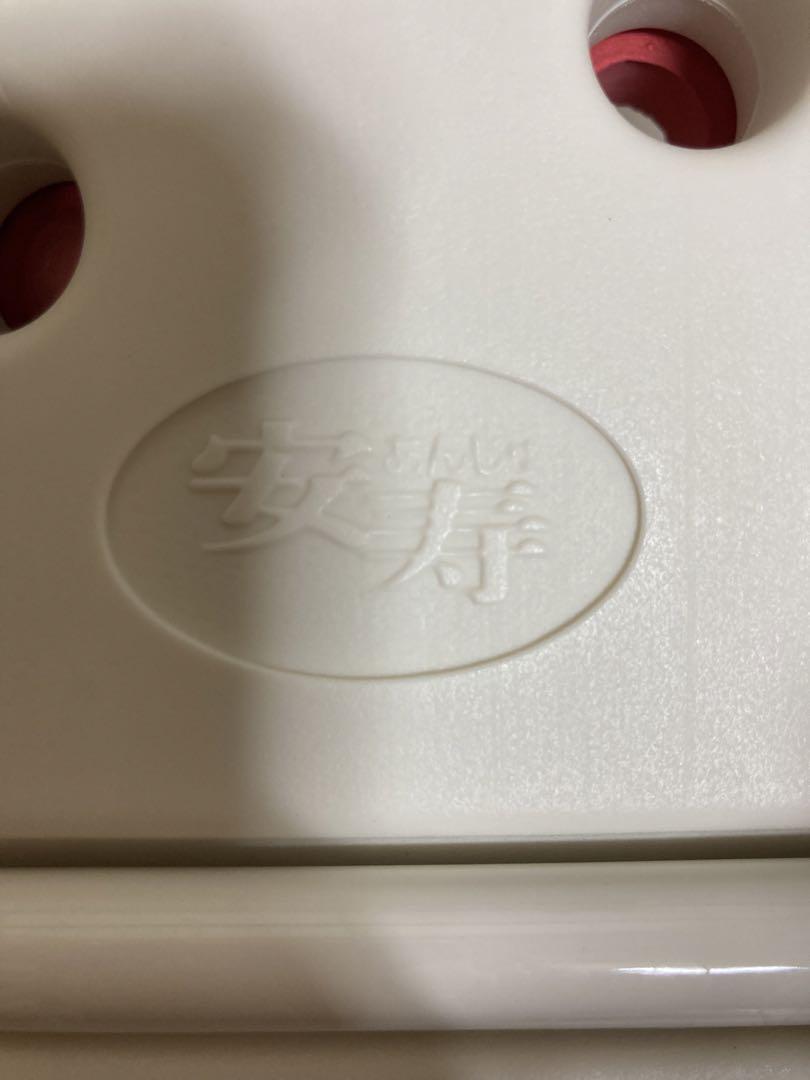 介護用風呂椅子 赤
