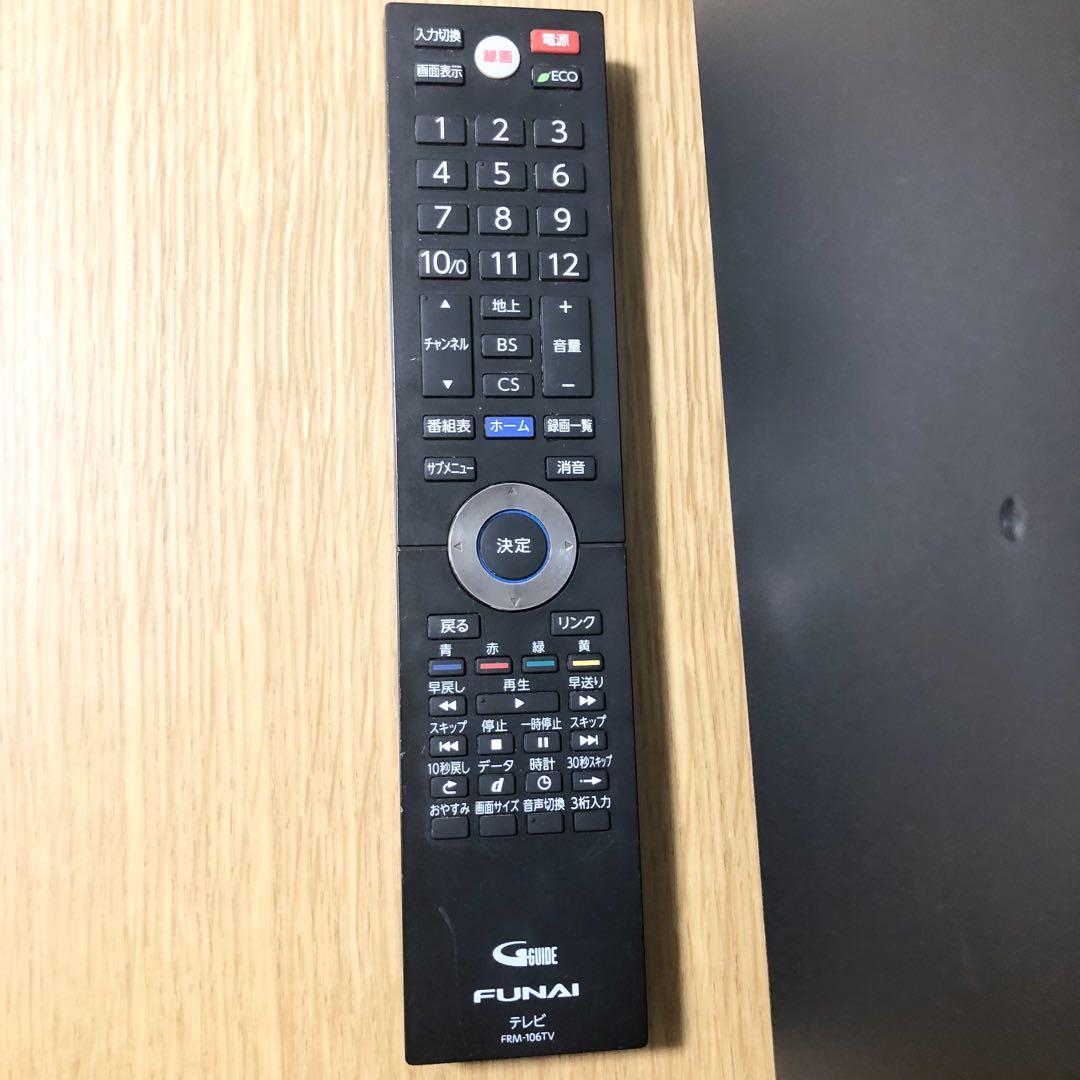 FUNAI 4K液晶カラーテレビ 50V型 2018年式 液晶テレビ