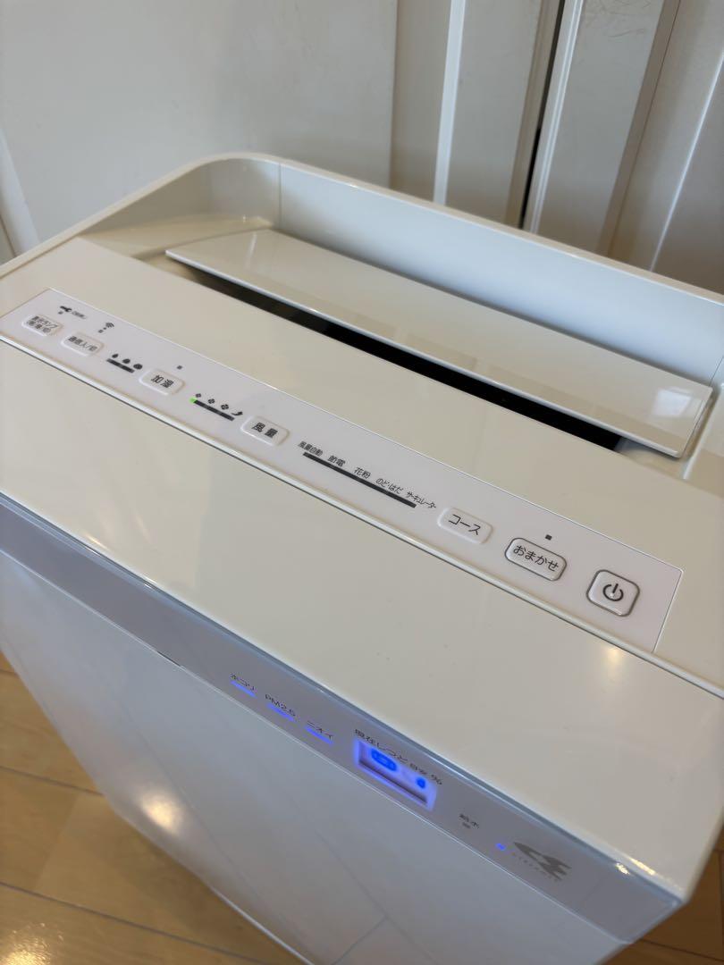 あ*こ様 MCK70U ダイキン 空気清浄機 ホワイト 白 MCK70U-W