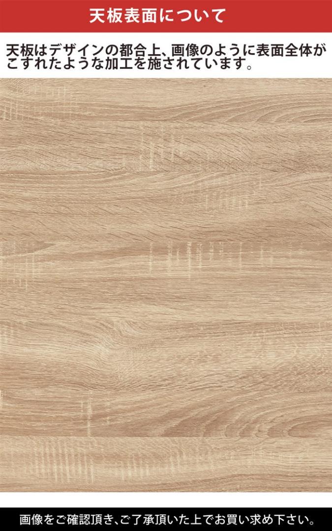 お得大得価 送料無料 引出し付センターテーブル NA WAL WH 4SXUH-m91519034471 安い新作