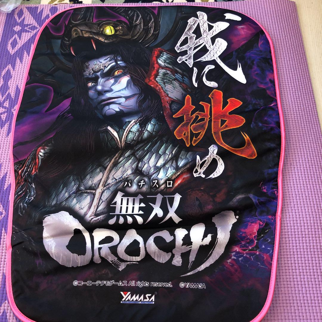 メルカリ スロット椅子カバー無双オロチ パチンコ パチスロ 1 000 中古や未使用のフリマ メルカリ スロット椅子カバー無双オロチ パチンコ パチスロ 1 000 中古や未使用のフリマ