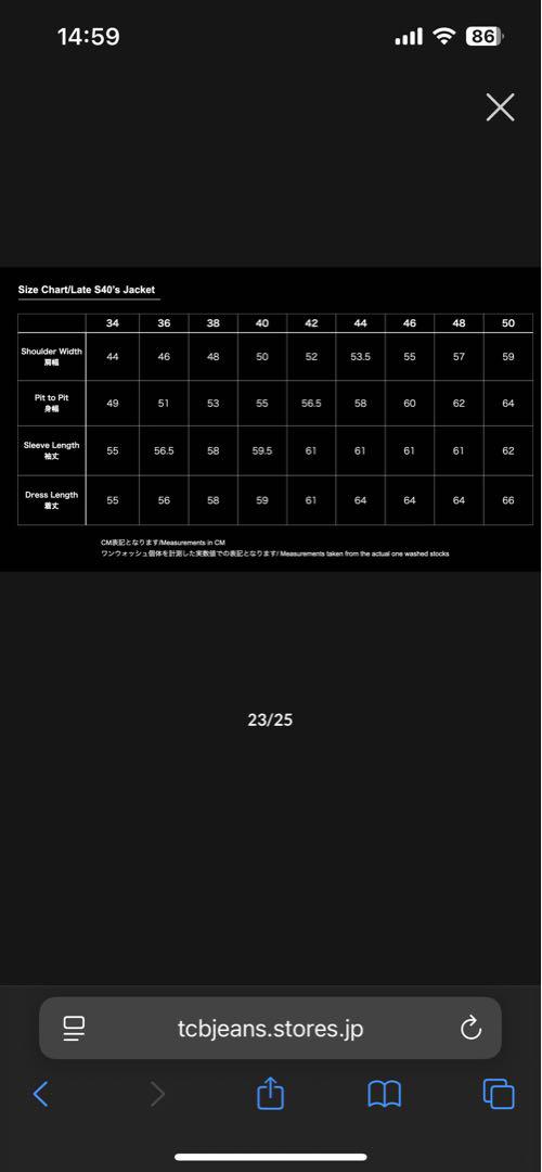 TCB ジーンズ　late s40’ Gジャン 42 大戦モデル　青タブ