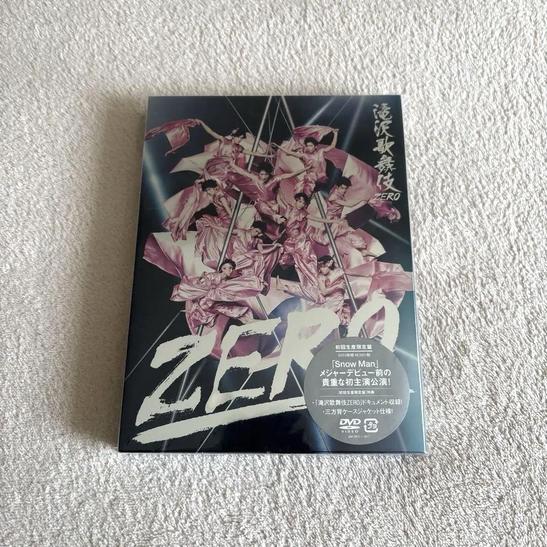 滝沢歌舞伎ZERO DVD 初回生産限定盤 - メルカリ