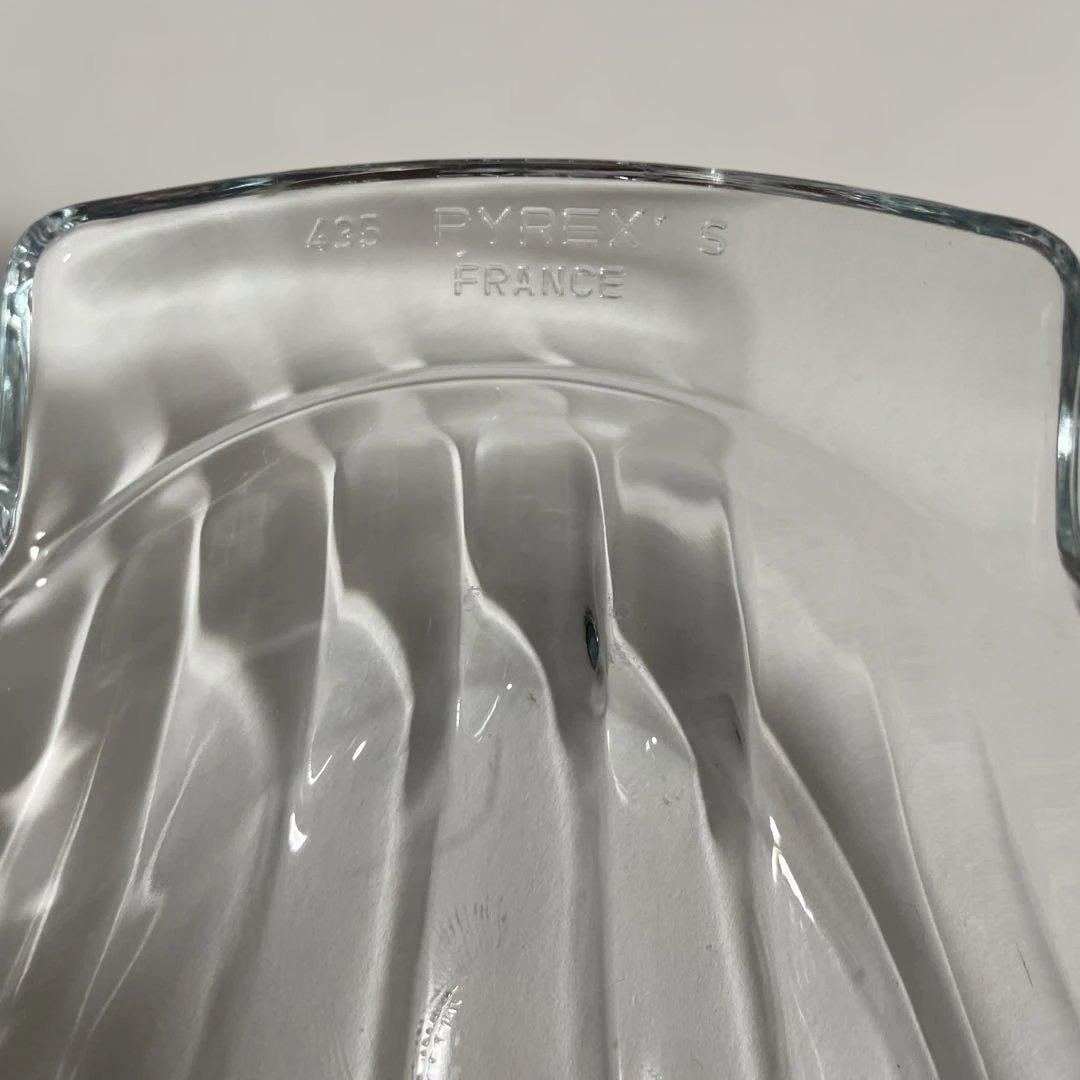 フランス製 PYREX パイレックス ヴィンテージ ガラス 貝