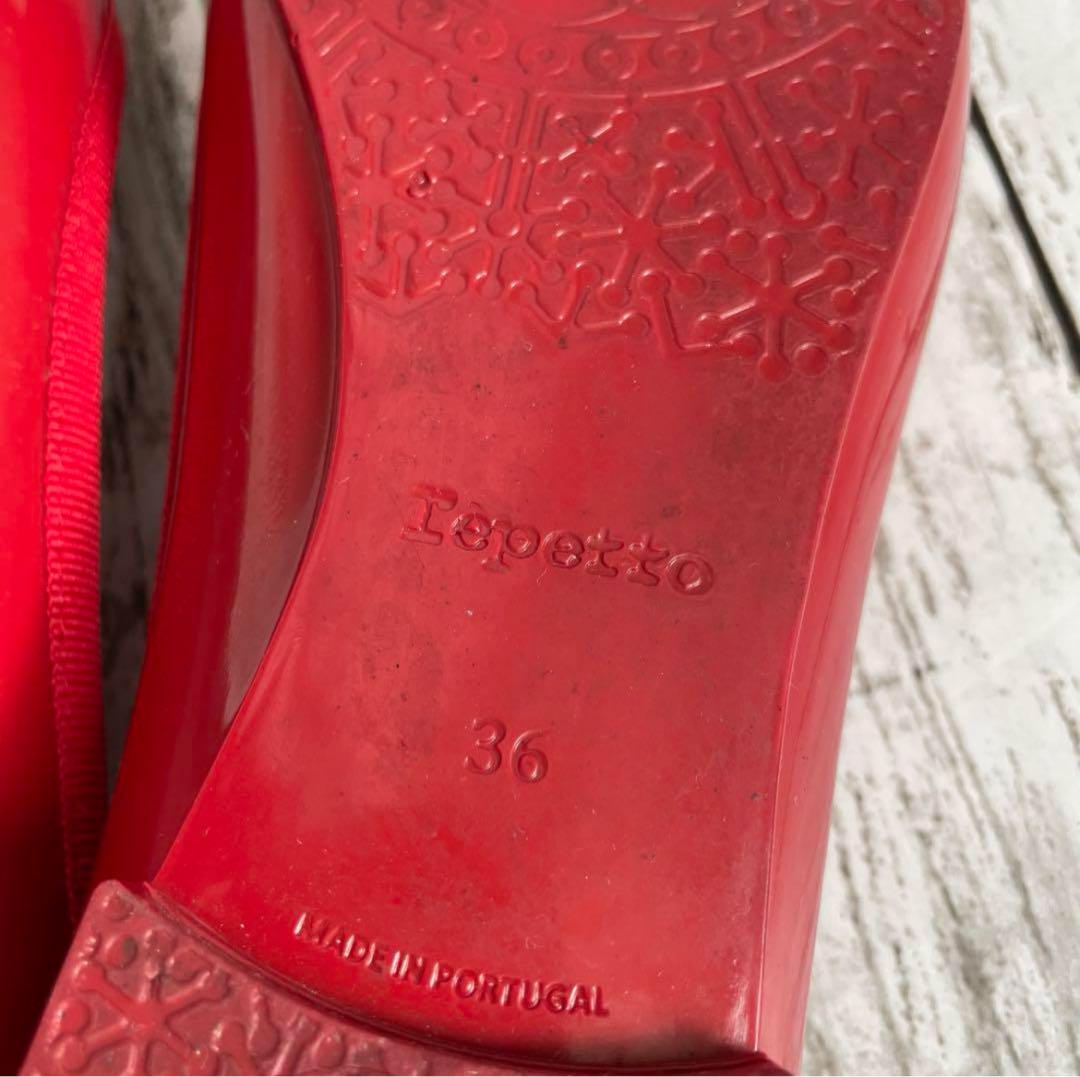 レペット　Repetto ラバーシューズ　レインシューズ　赤　1918
