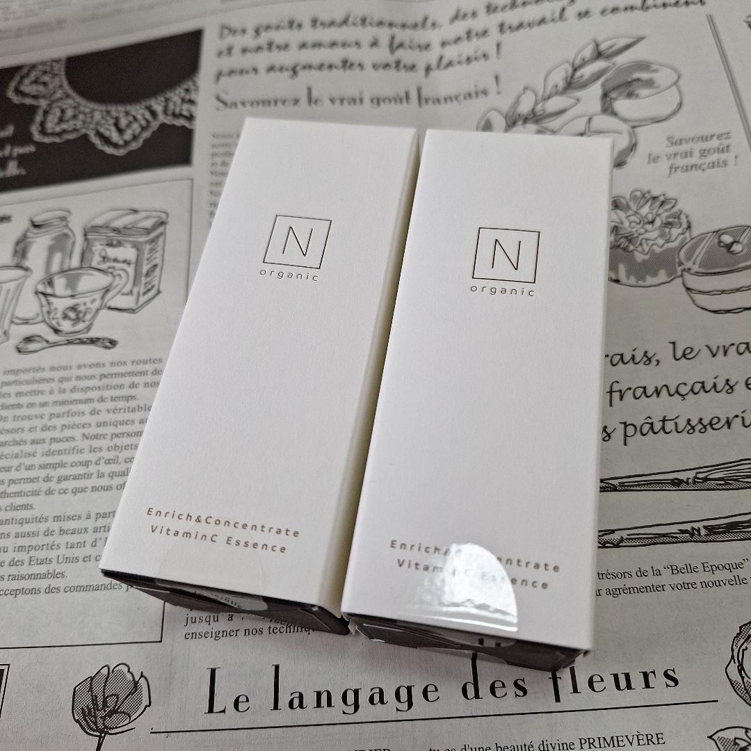 Ｎ Organic エンリッチ&コンセントレート VCエッセンス ２個セット