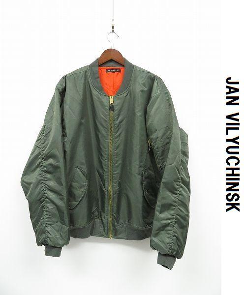 B113/美品 JAN VILYUCHINSK オーバーサイズMA-1 緑
