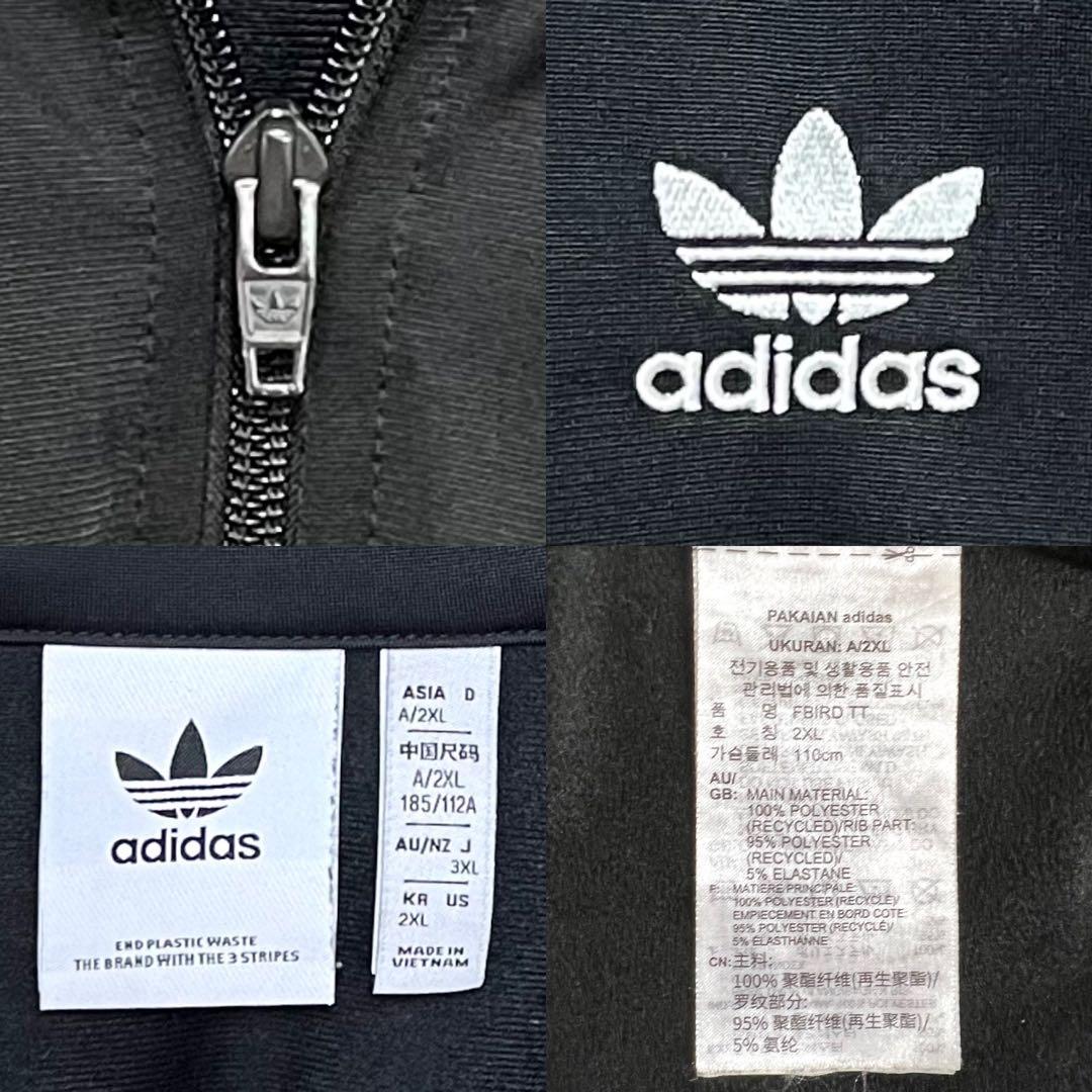 宇宙の香り 【ビッグサイズ4L】美品 adidasファイヤーバードジャージ