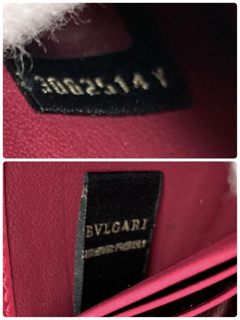 良品　BVLGARI ブルガリ　レザー　L字ファスナー　長財布　ブラック