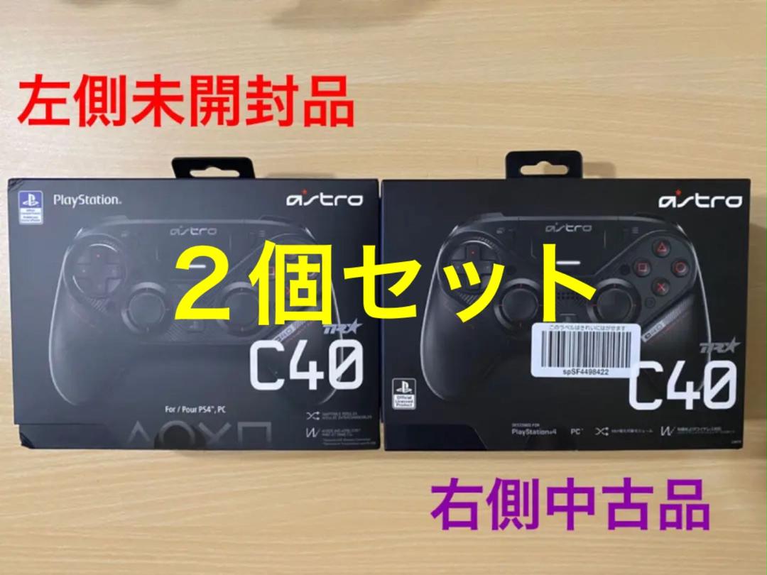 ASTRO Gaming C40 TR