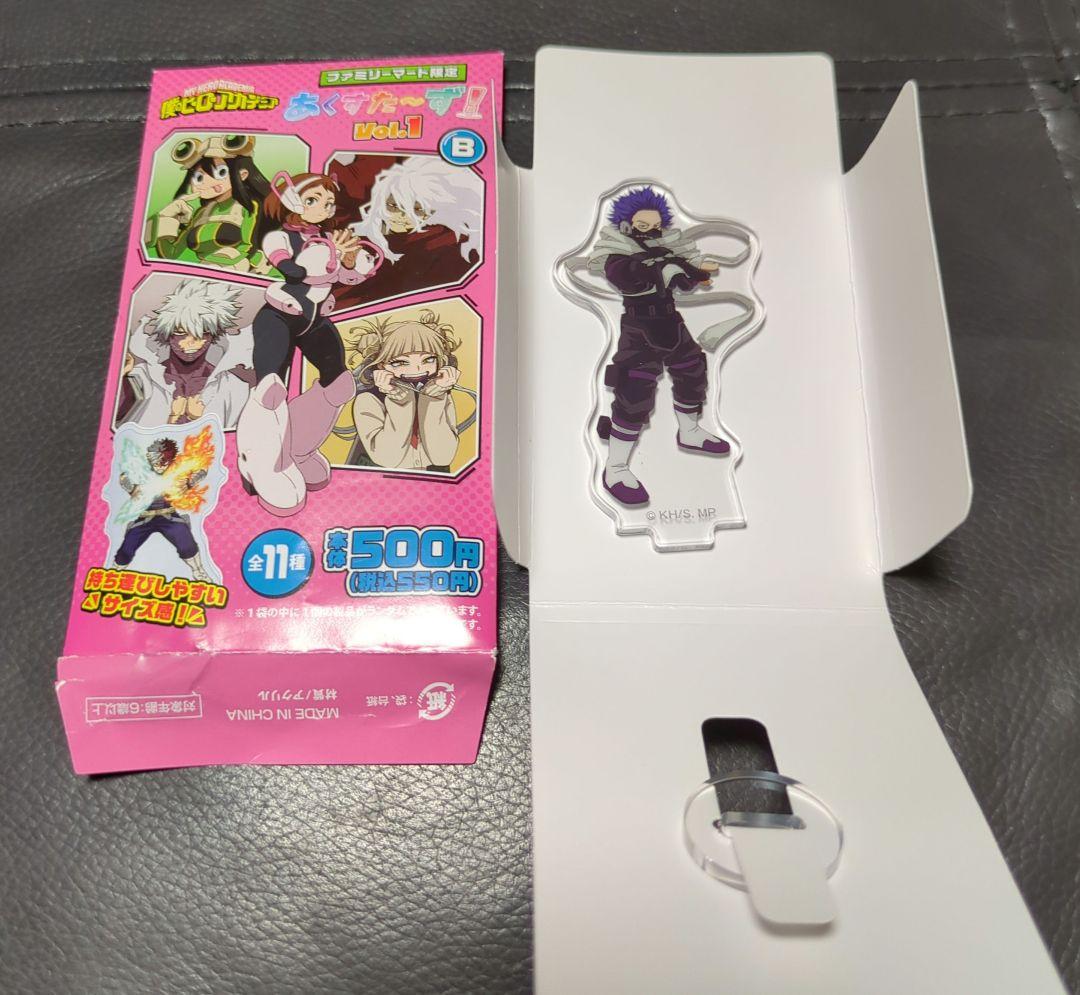 パンダ様 リクエスト 2点 まとめ商品 - メルカリ