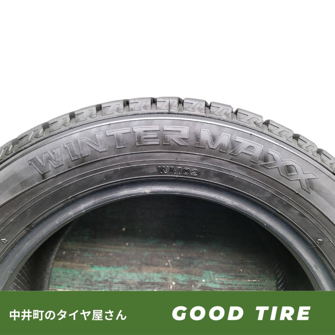 2020年 225/55R17 ダンロップ WINTER MAXX(6886) 2020年 225/55R17 ダンロップ WINTER MAXX(6886)