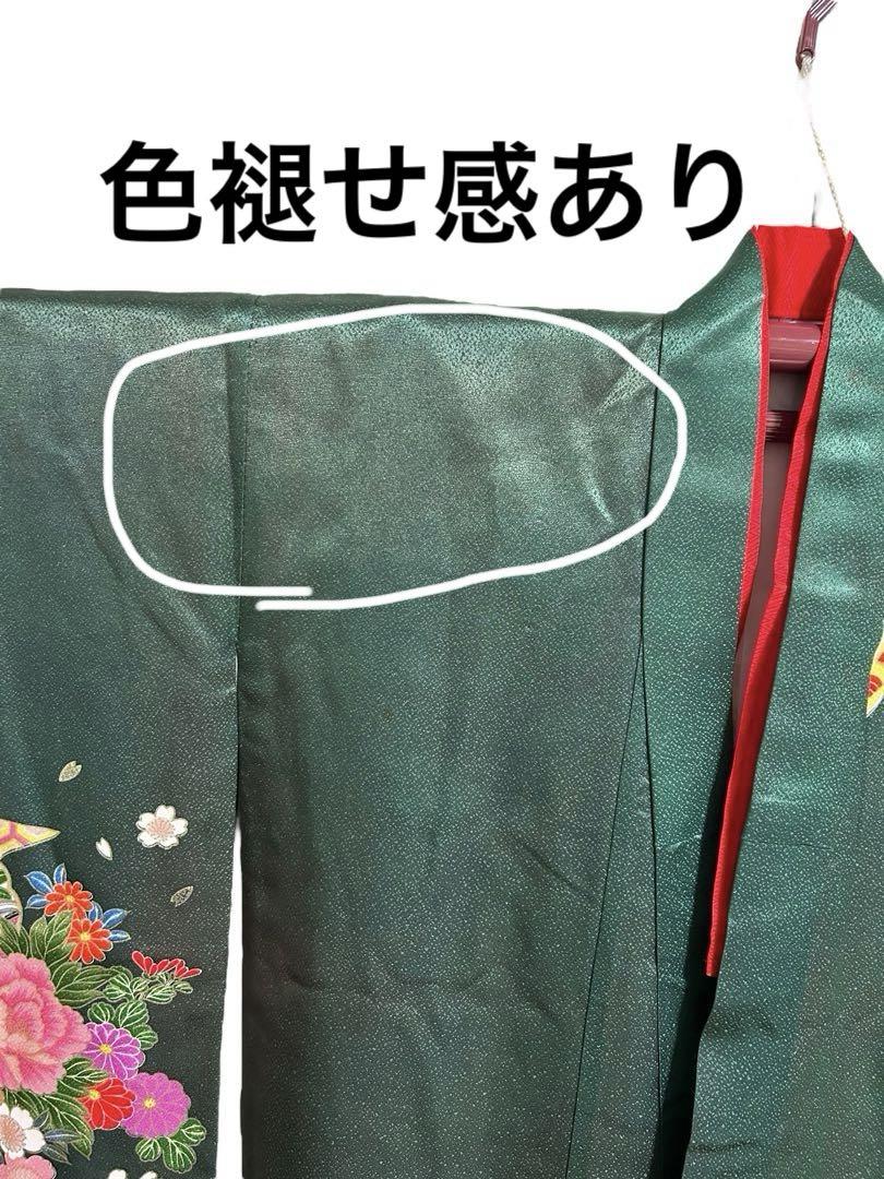 お子様用着物、長襦袢セット　四つ身着物　7歳向け　深緑色