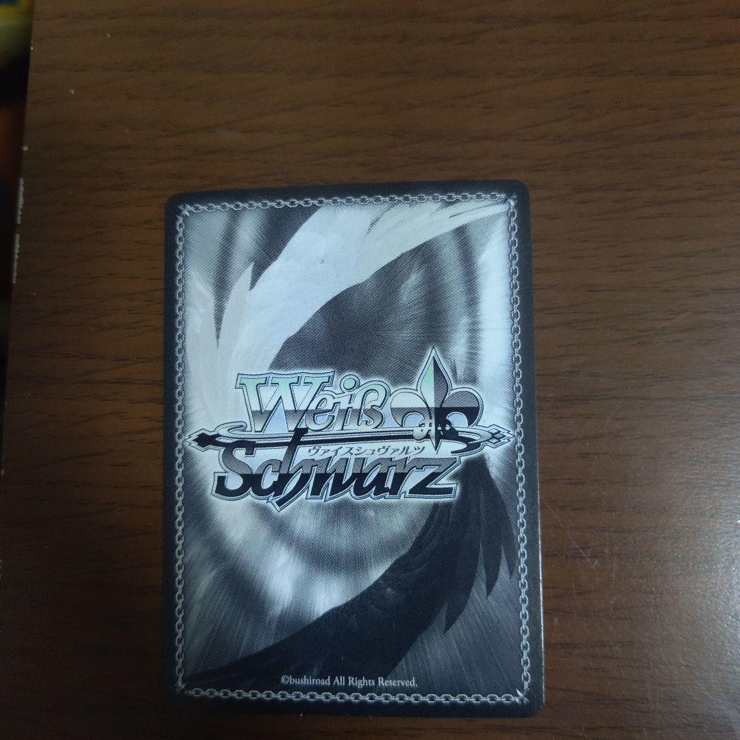 ヴァイス富士見ファンタジア文庫vol.2 秘めた野望 アリスリーゼ　SP ヴァイス富士見ファンタジア文庫vol.2 秘めた野望 アリスリーゼSP