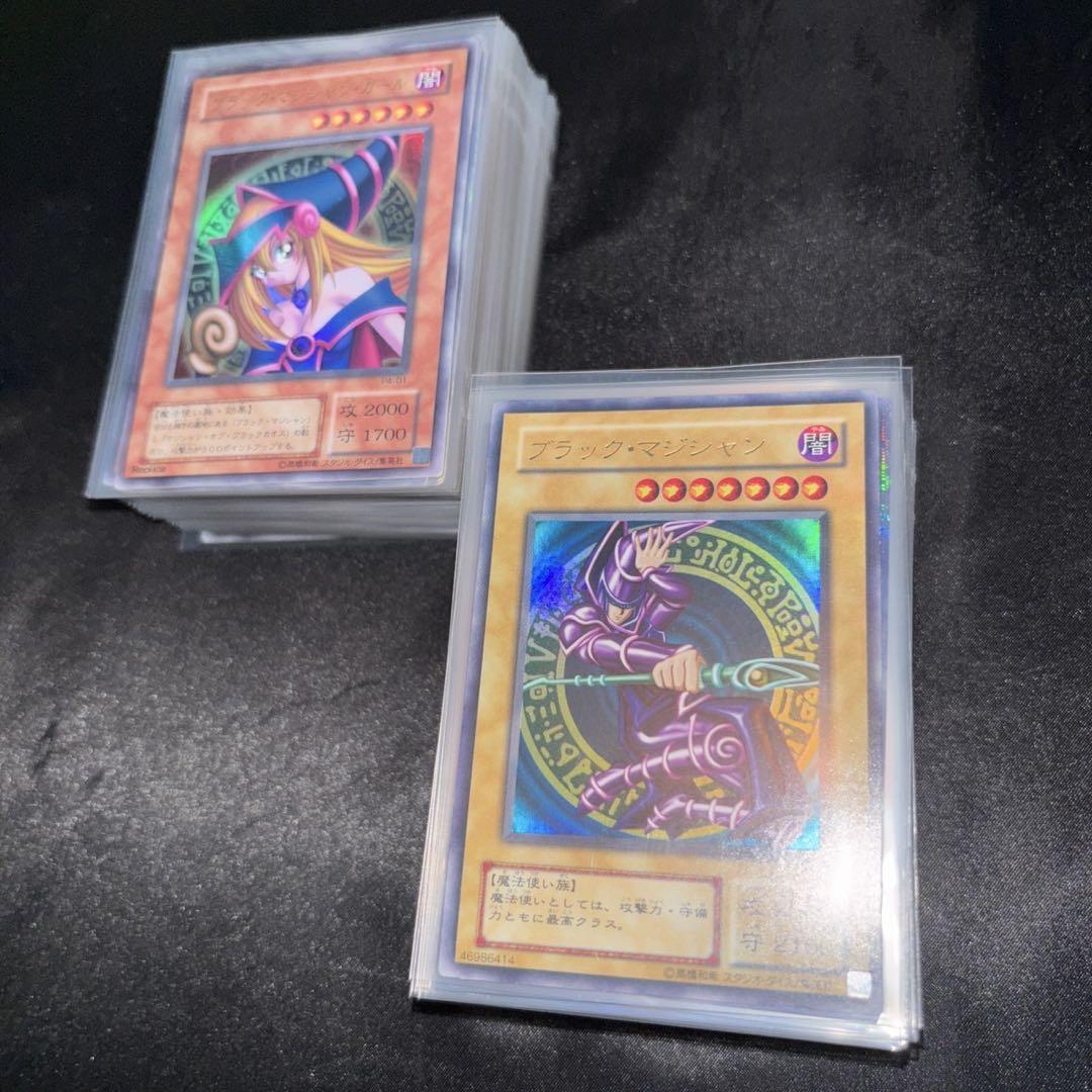 中古遊戯王 SBPR-JP003[SE]：青眼の亜白龍(SPECIAL BLUE Ver