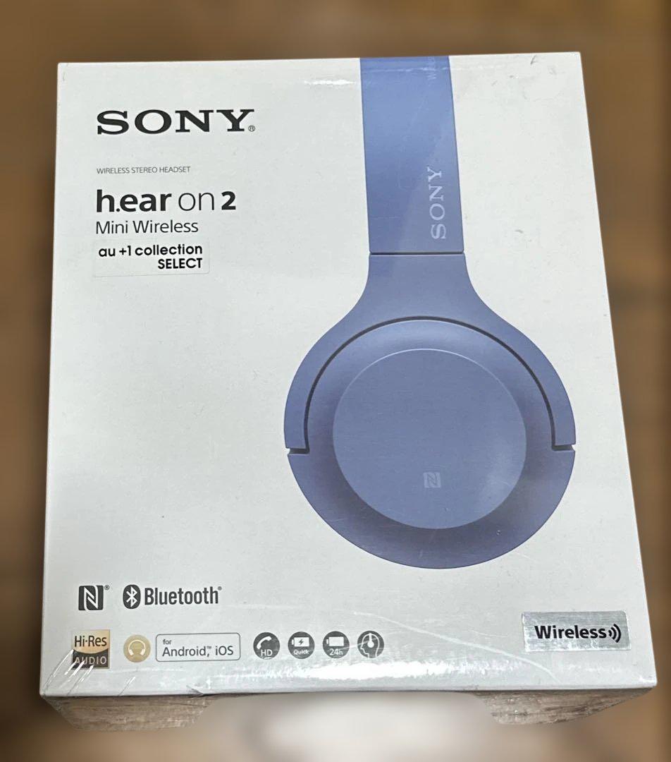 【新品未開封】SONY WH-H800/LM h.ear on2 ヘッドフォン