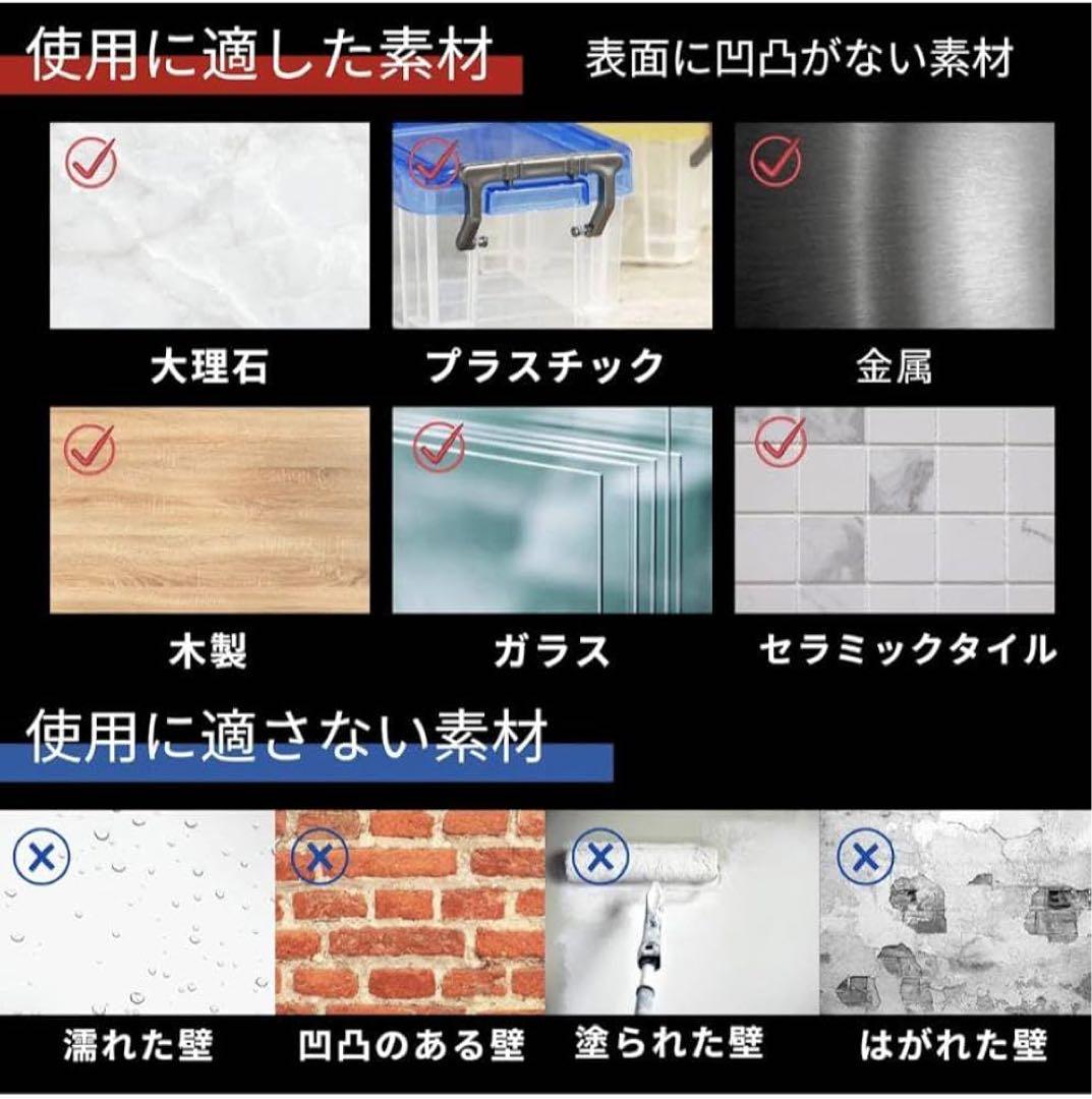 粘着テープ 厚み1mm