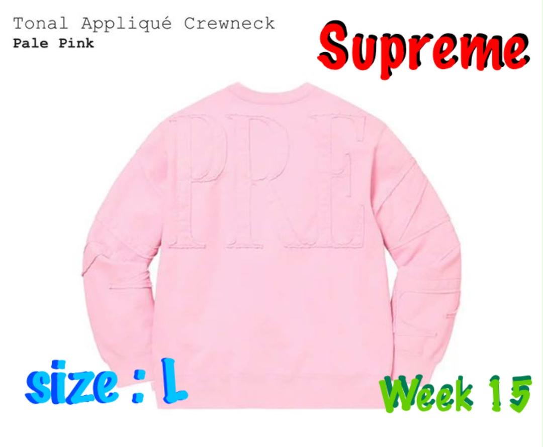 Supreme Tonal Applique Crewneck