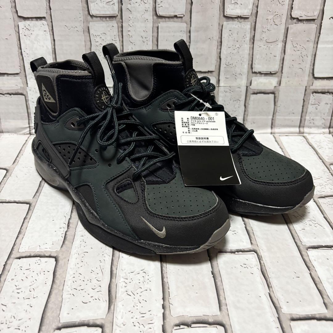新品・未使用 ナイキ ACG エア モワブ オリーブグレー サイズ27.0cm