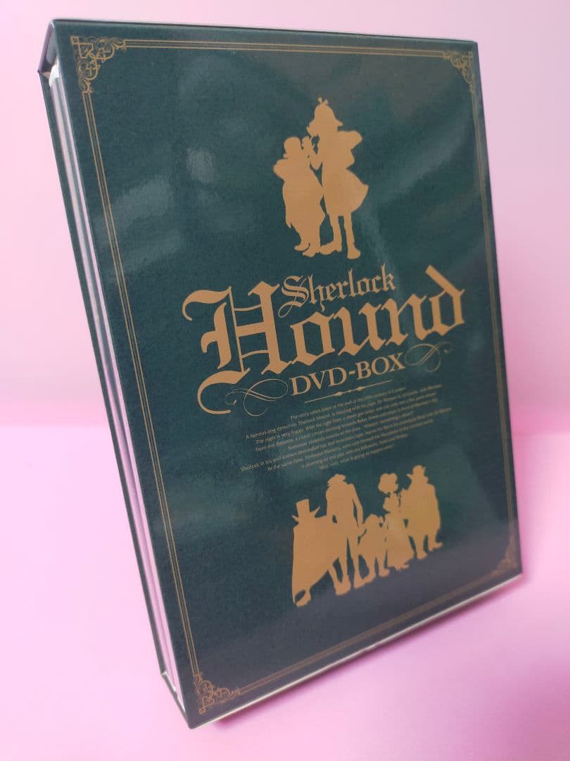 名探偵ホームズ DVD-BOX〈5枚組〉