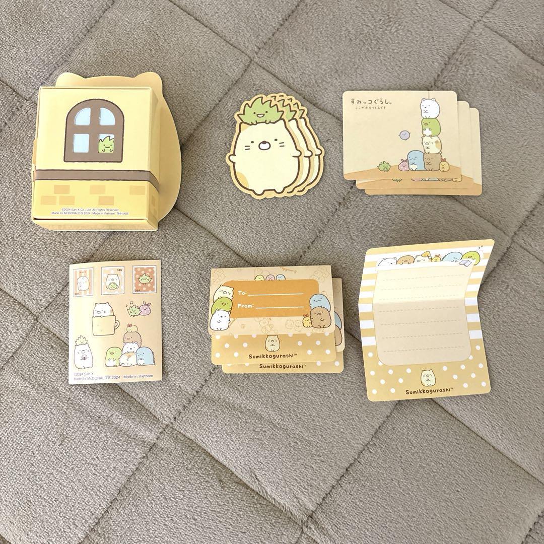 すみっコぐらし　まとめ売り　７点セット すみっコぐらし まとめ売り 7点 - メルカリ