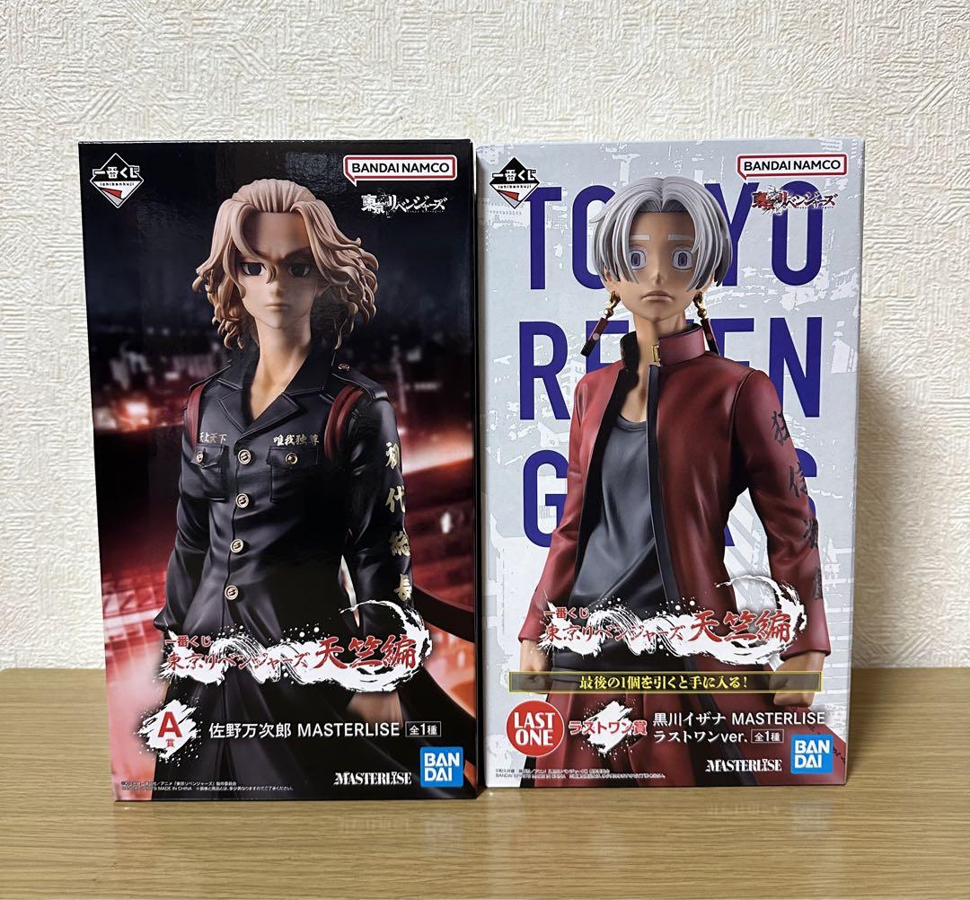 一番くじ 東京リベンジャーズ A賞 ラストワン賞