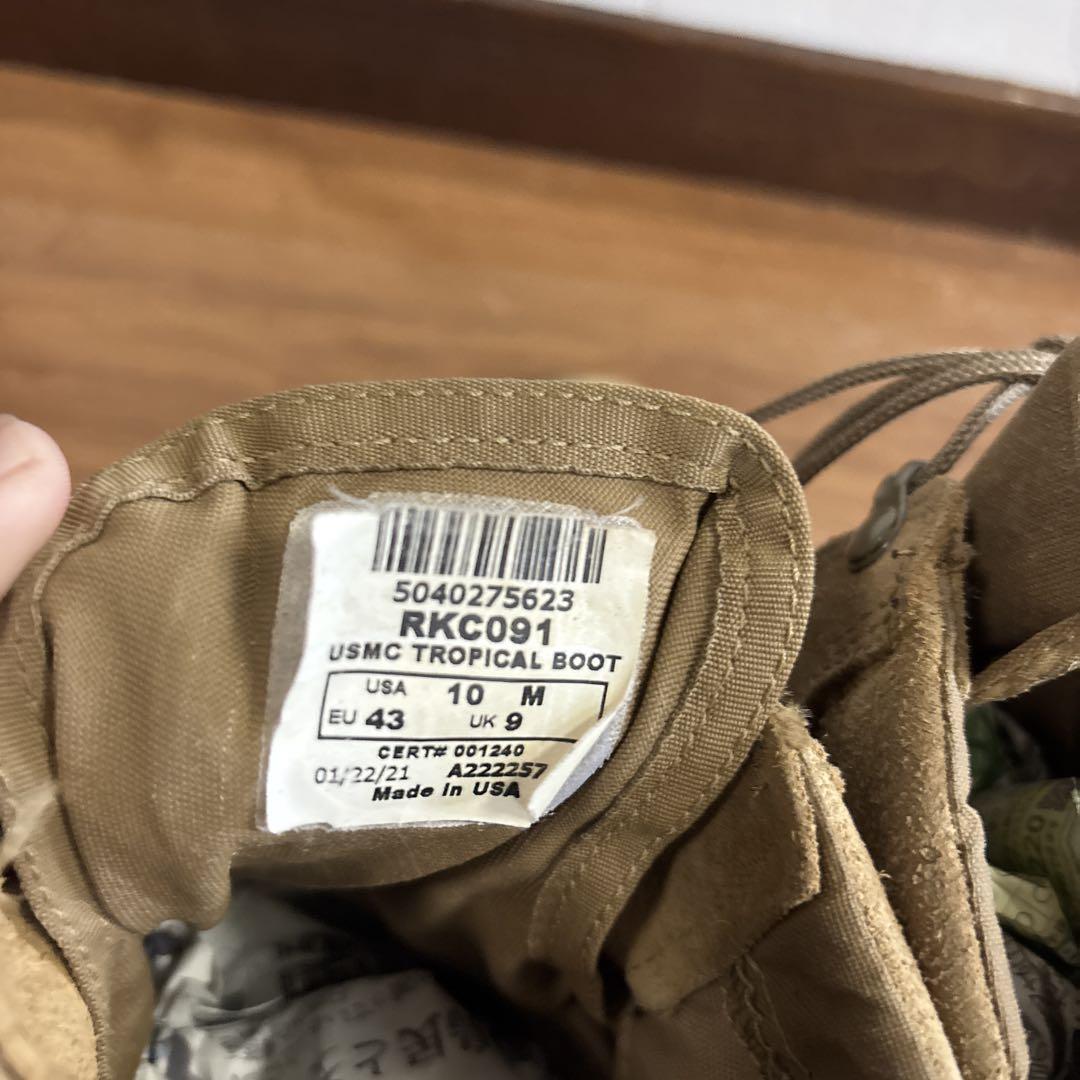 米軍 実物 ROCKY USMC TROPICAL BOOT 28cm（79） - メルカリ