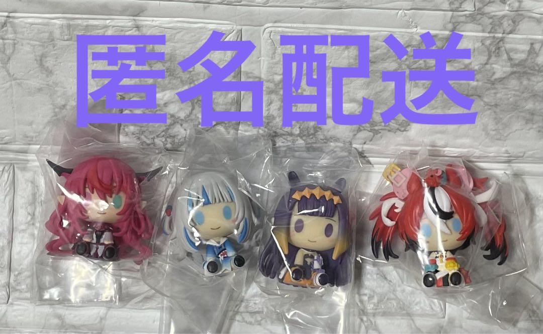 一番くじ ホロライブ vol.5 ちょこのっこ 4個セット