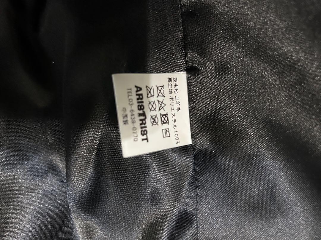 ブラックレザージャケット