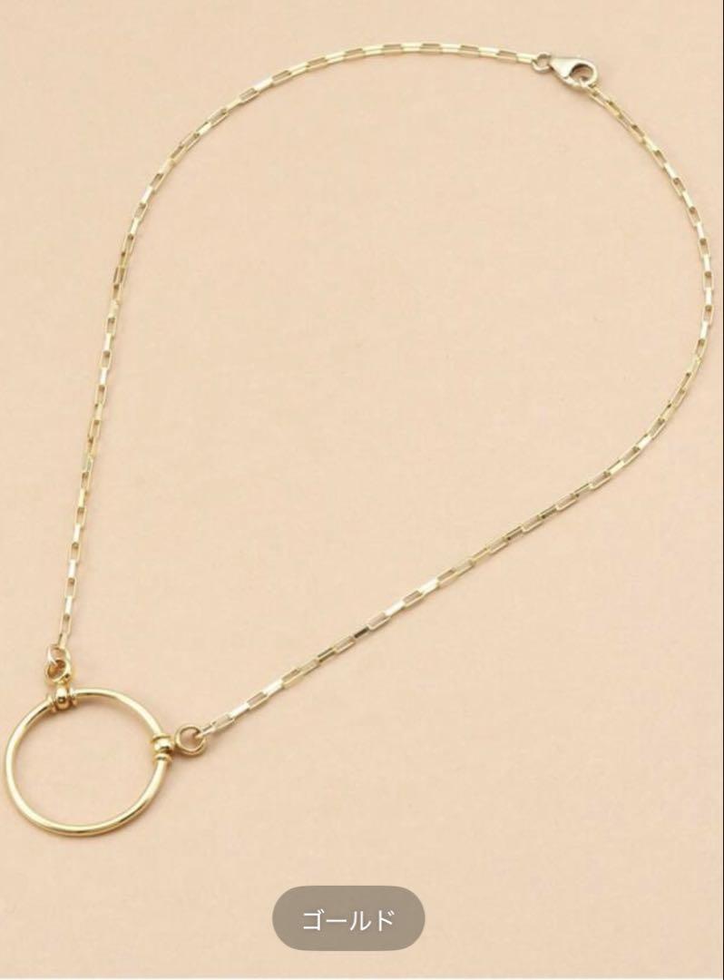 EYETHINK LA LOOPグラスホルダー