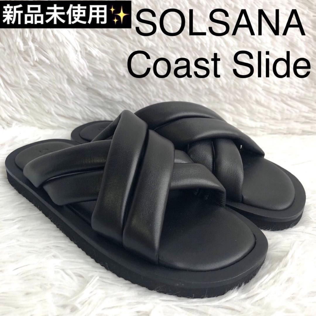 サンダル レディース 黒 23 SOLSANA ソルサナ クロス レザー 本革