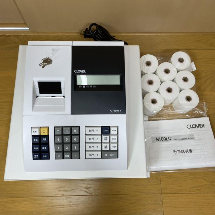 正規品直輸入】 店舗用品 事務/店舗用品-snakehelpline.com 正規品直輸入】 店舗用品 事務/店舗用品-snakehelpline.com