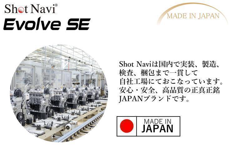 新品 ショットナビ 測定器 W1 Evolve SE 腕時計型 GPSナビ BK
