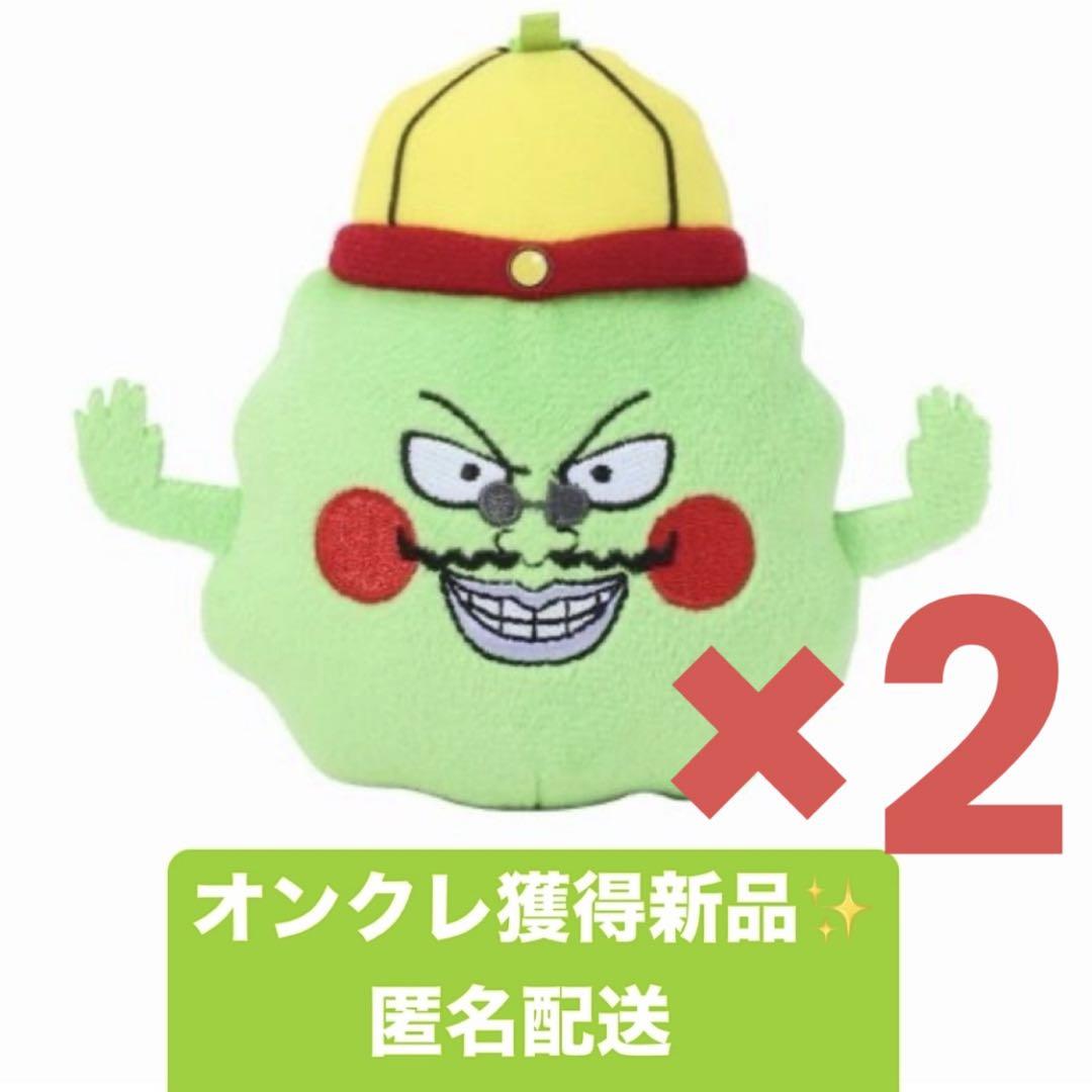 楽天市場】モブサイコ100 3 エクボがいっぱい カプセル ラバー