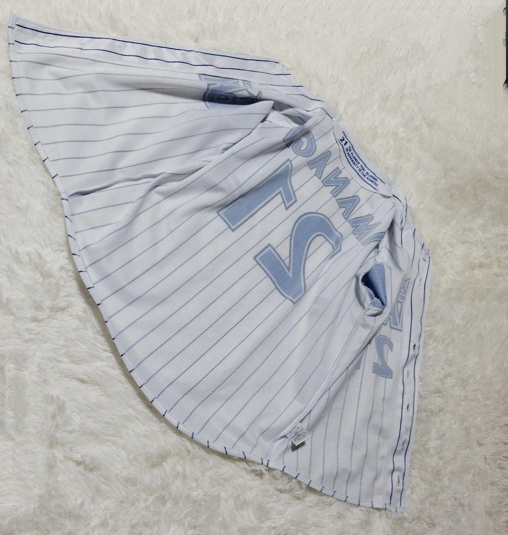 極美品　横浜DeNAベイスターズ レプリカユニフォーム　今永　S