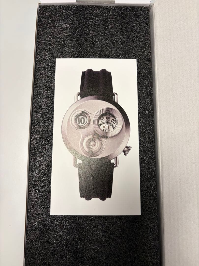 大塚ローテック Otsuka Lotec 7.5号