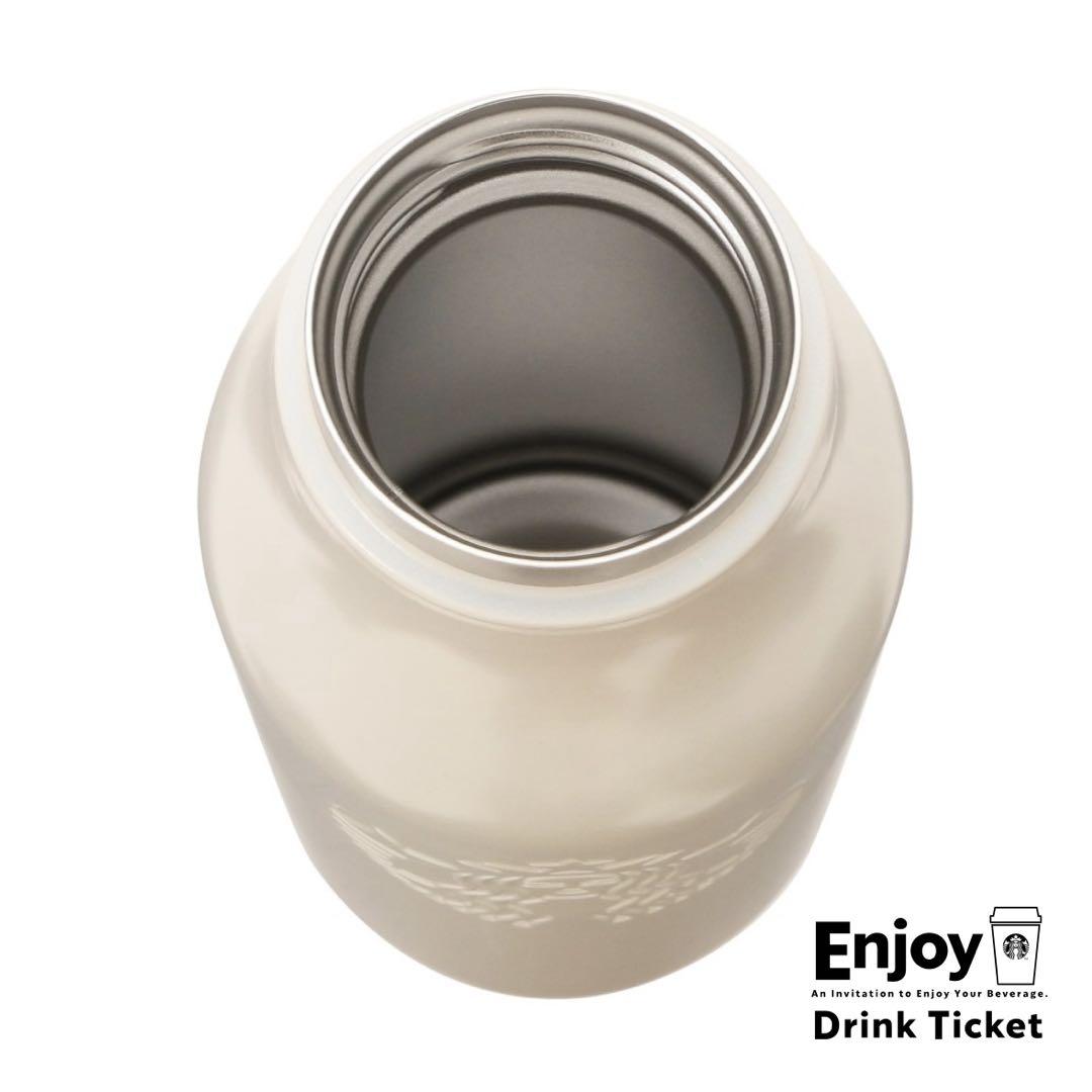 スターバックス バレンタイン2025 ステンレスボトル 473ml