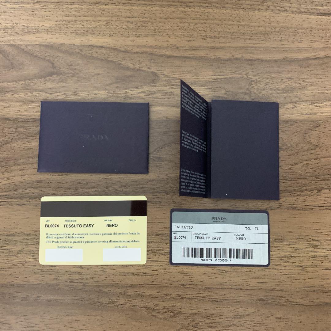 格安限定SALE PRADA ボストンバッグ型ハンドバッグ F1azp-m91538583440 定番国産