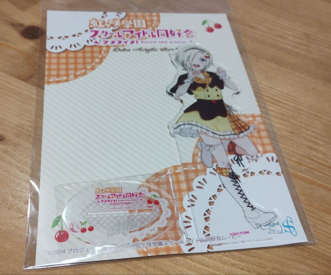 アガグ→プロフ必読様 リクエスト 8点 まとめ商品 プロフィール必読 アガグ→プロフ必読様 リクエスト 8点 まとめ商品 プロフィール必読