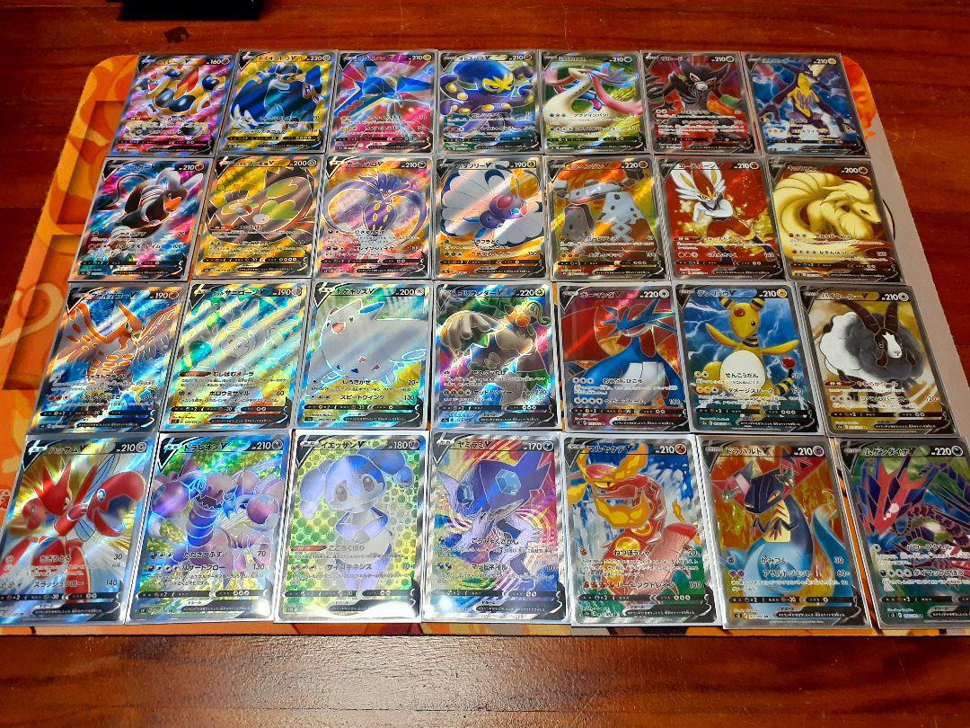 ポケモンカード引退品まとめ売り