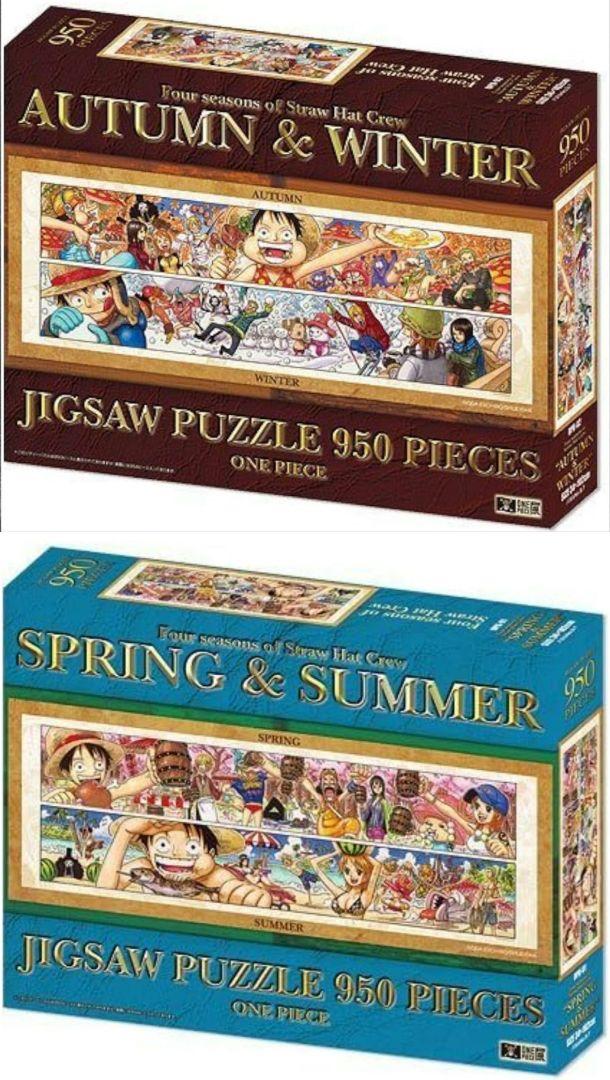 12年ONEPIECE展 限定 ジグソーパズル 2点セット