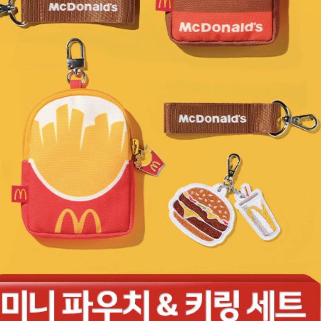 韓国限定 マクドナルド ミニポーチ キーリング ポテトフライ