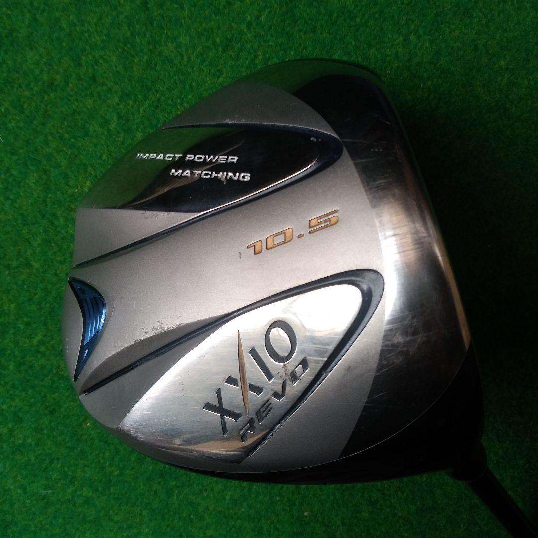 XXIO ドライバー 10.5度IMPACT POWER MATCHING　Ｓ