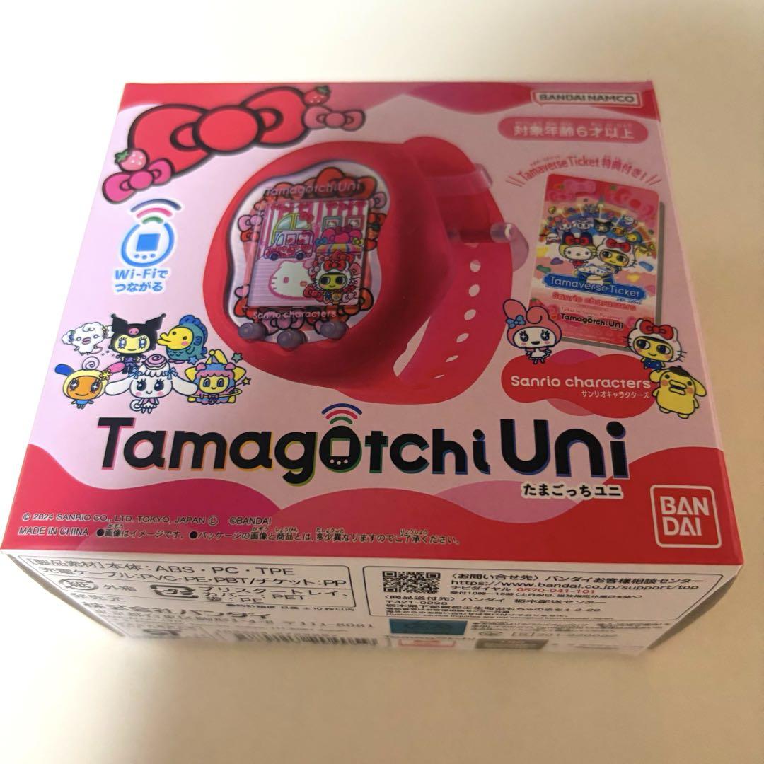 たまごっちuni ユニ サンリオ キティ 本体セット