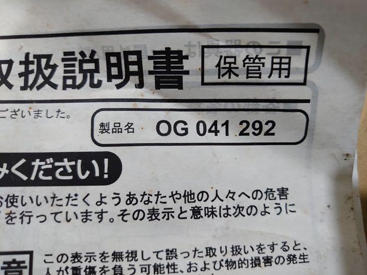 超歓迎格安 LEDポーチライト FZzaP-m91542762557 HOTセール